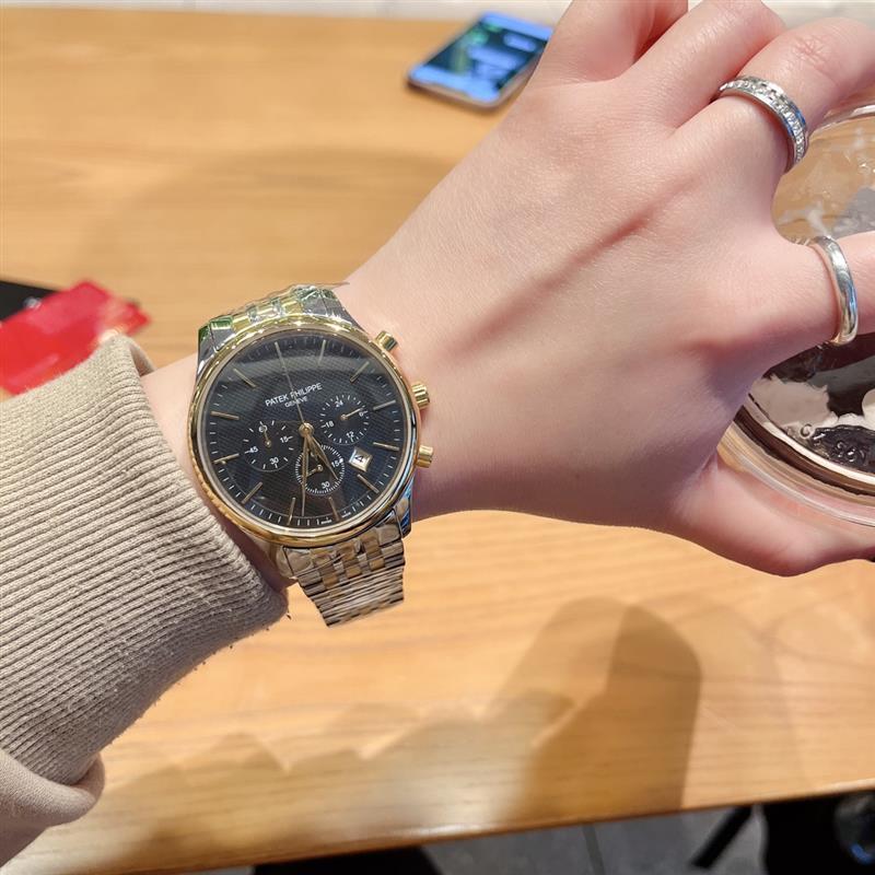 20245716555135 2802024